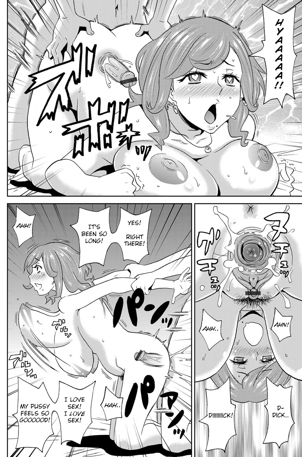 Hentai Manga Comic-My Tongue Assistance-Read-12